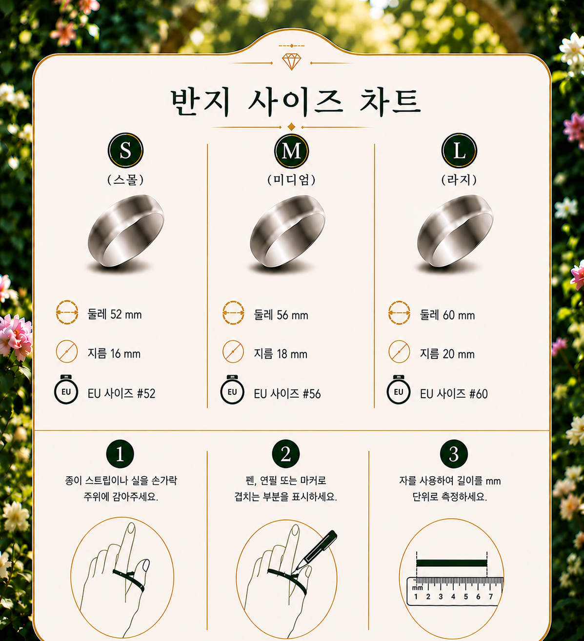 투 탄생석 하트 반지